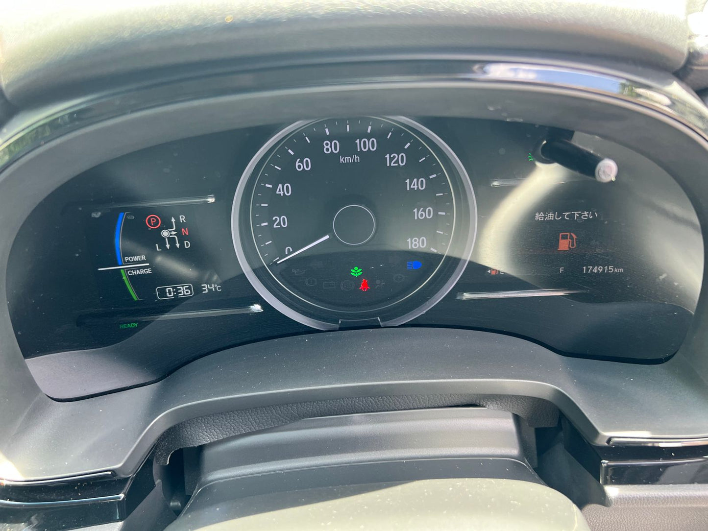 2020 Honda Fit Shuttle